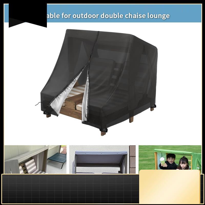 Kids Outdoor Lounge Furniture - Outdoor Chaise Lounge Cover For Kid