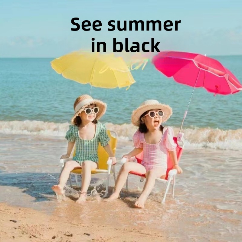 Cartoon Animal Kids Beach Chai - Kids Outdoor Umbrella avaliação e preço