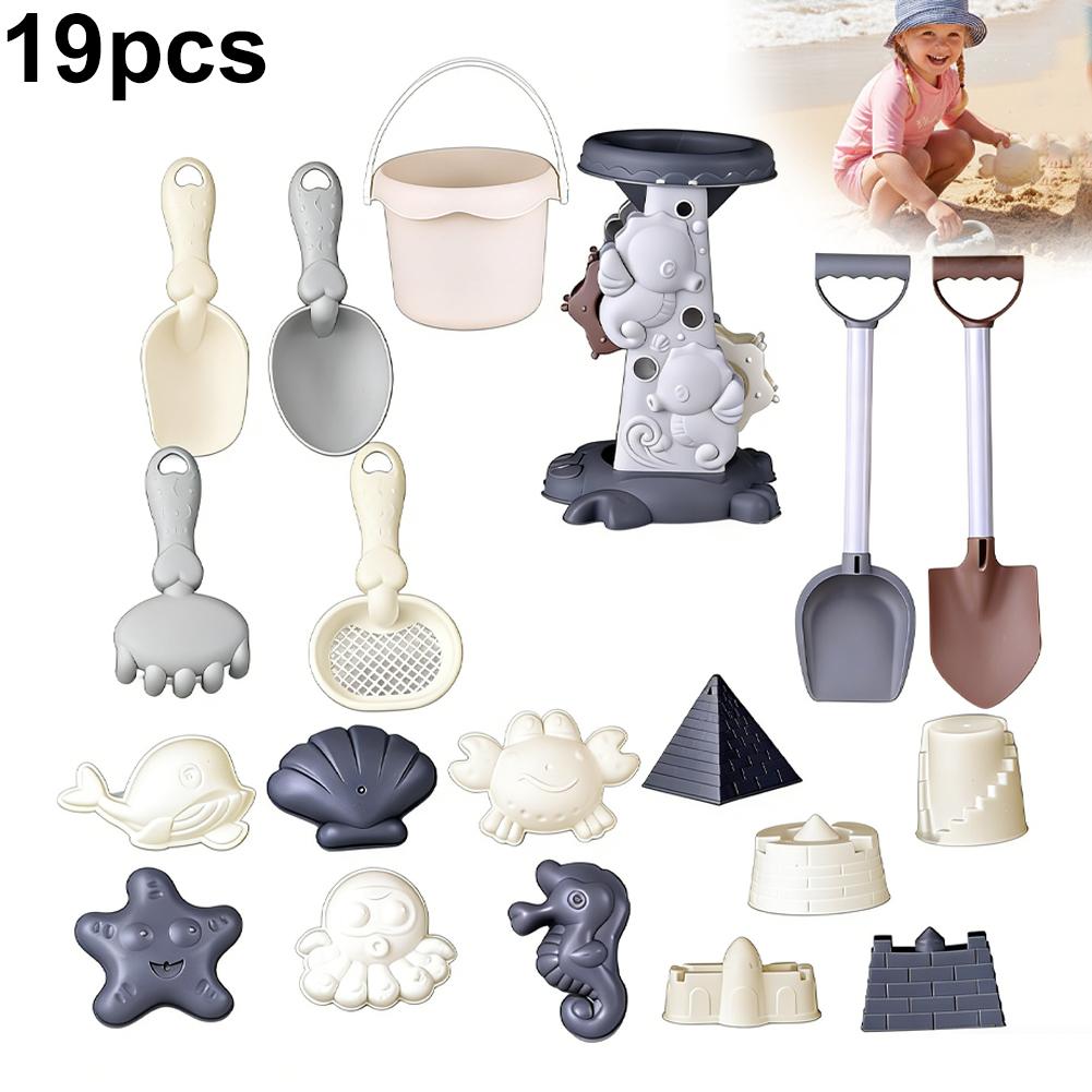 Morandi Color Kids Beach Toy S - Kids Outdoor Water Toys avaliação e preço