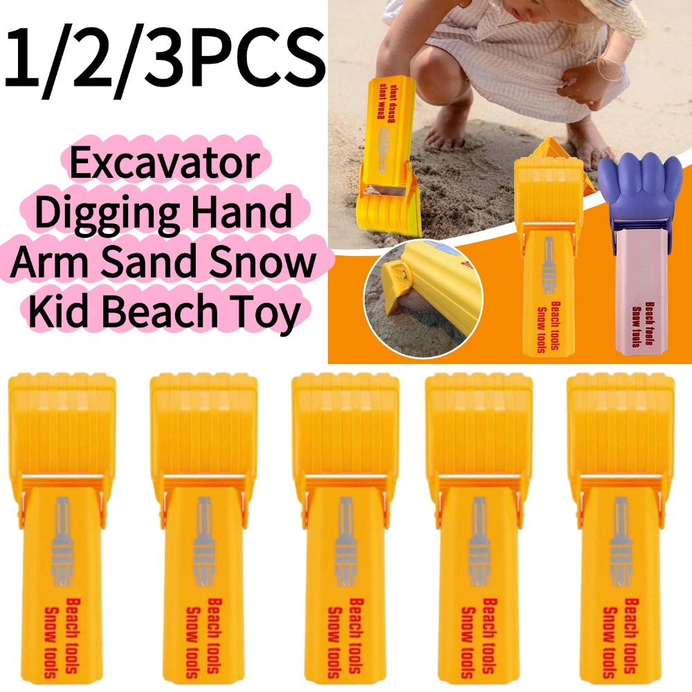 1/3PCS Excavator Digging Hand  - Kids Outdoor Water Toys avaliação e preço